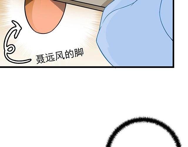 第41话 饭桌即战场！(1/2)-第41话