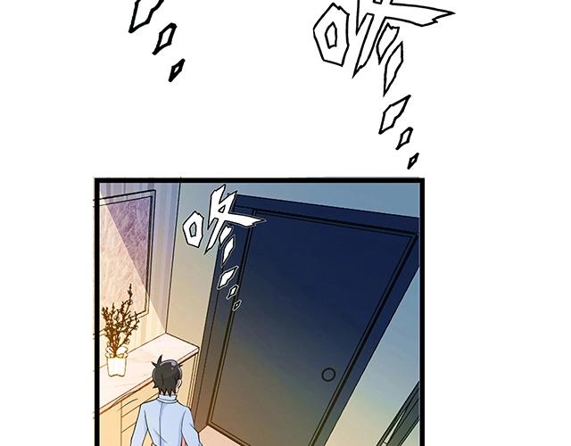 第41话 饭桌即战场！(1/2)-第41话