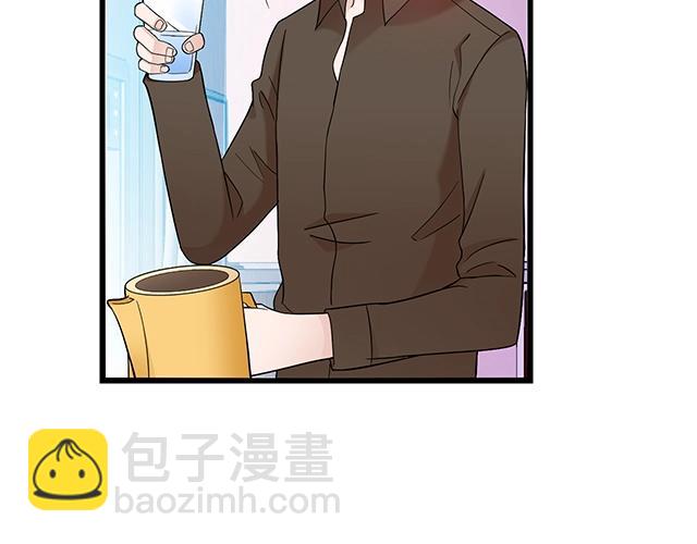 第43话 意外被误会？！(1/2)-第43话