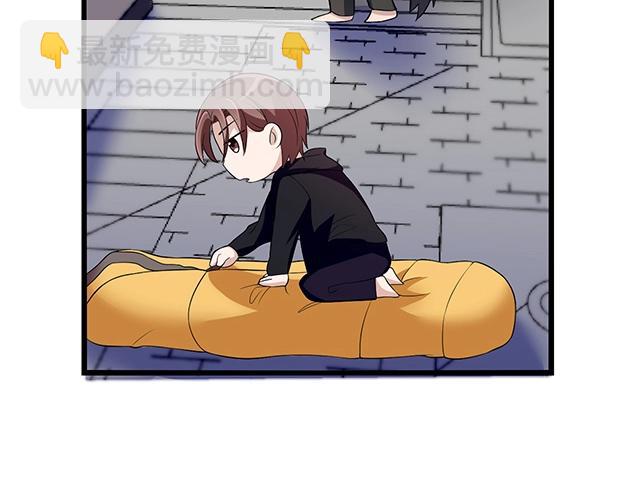 第43话 意外被误会？！(1/2)-第43话