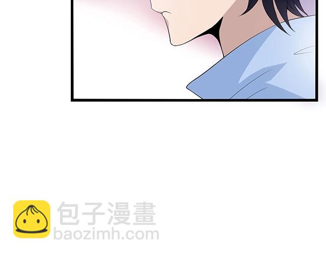 第43话 意外被误会？！(1/2)-第43话