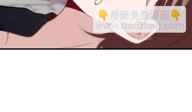 第43话 意外被误会？！(1/2)-第43话