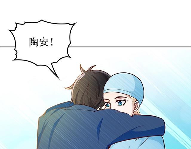 第45话 能见到你真是太好了(1/2)-第45话
