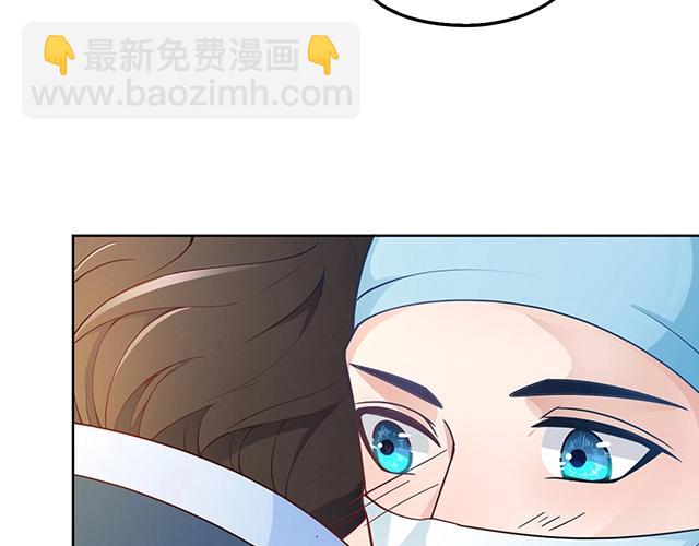 第45话 能见到你真是太好了(1/2)-第45话