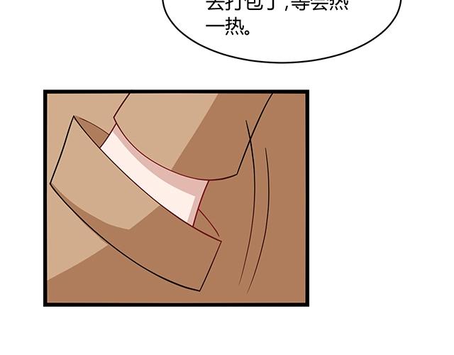 第45话 能见到你真是太好了(1/2)-第45话