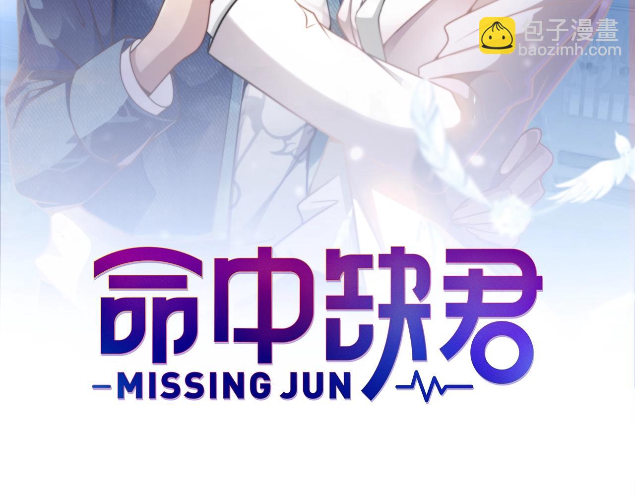 第47话 口型传递爱(1/2)-第47话