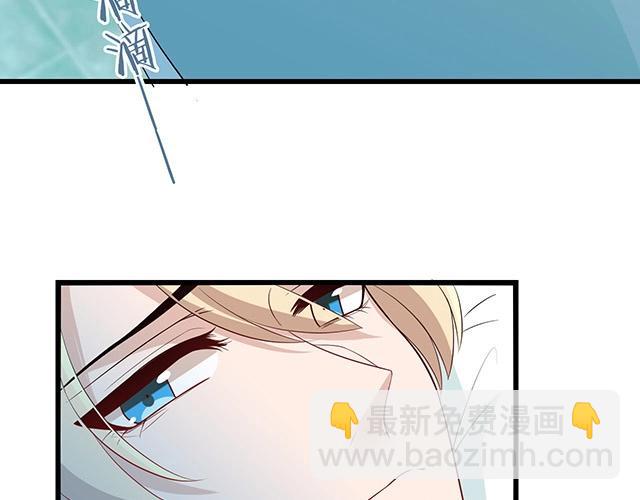 第47话 口型传递爱(1/2)-第47话