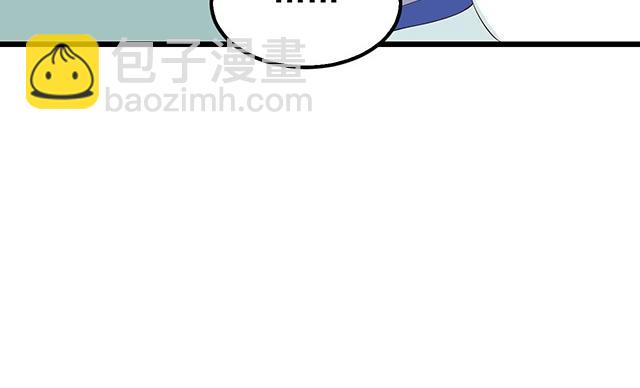 第47话 口型传递爱(1/2)-第47话