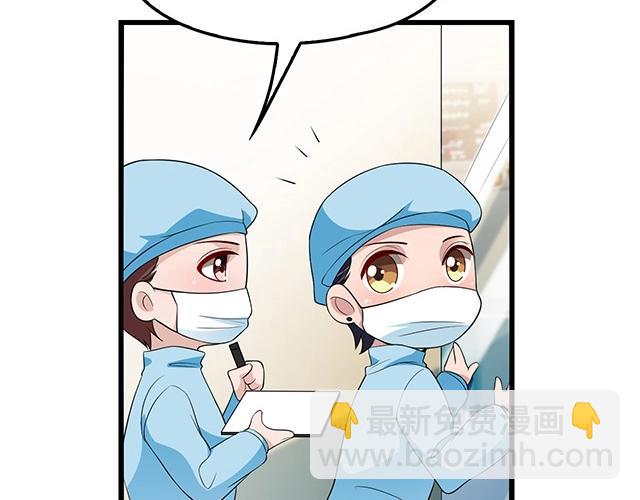 第47话 口型传递爱(1/2)-第47话