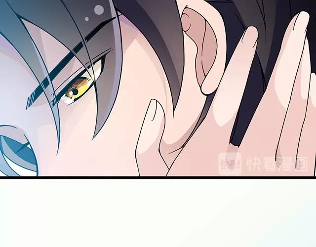 第49话 享受片刻的温存(1/2)-第49话