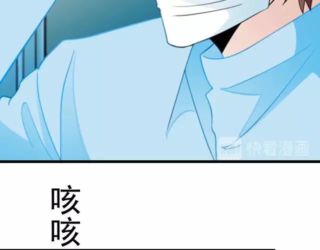 第49话 享受片刻的温存(1/2)-第49话