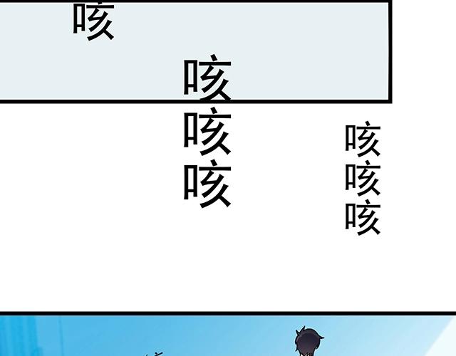 第49话 享受片刻的温存(1/2)-第49话