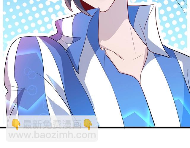 第51话 我会永远对他好(1/2)-第51话