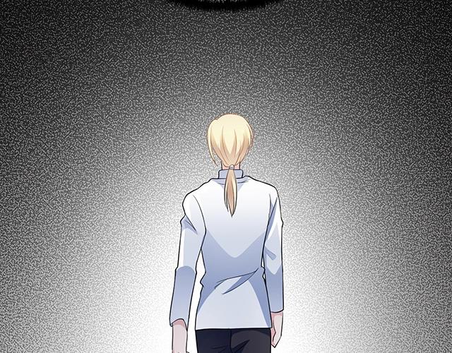 第51话 我会永远对他好(1/2)-第51话