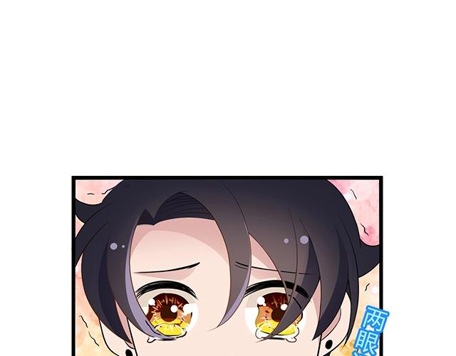 第51话 我会永远对他好(1/2)-第51话