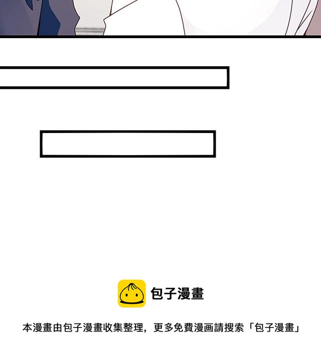 第51话 我会永远对他好(1/2)-第51话