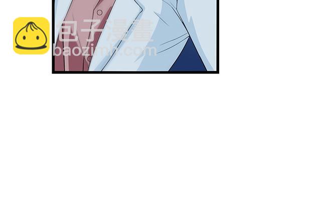 第53话 因为喜欢所以担心(1/2)-第53话