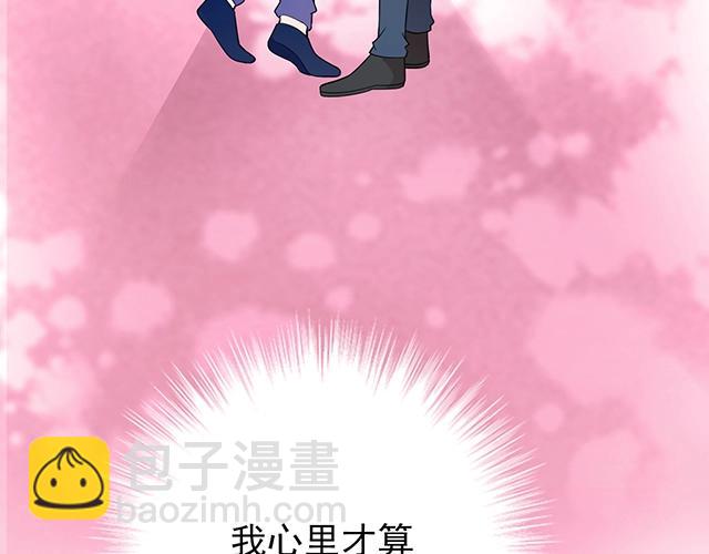 第53话 因为喜欢所以担心(1/2)-第53话