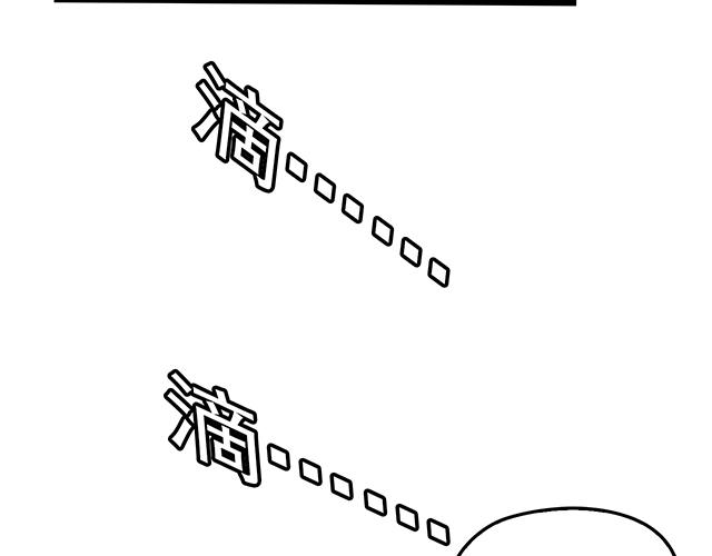 第53话 因为喜欢所以担心(1/2)-第53话