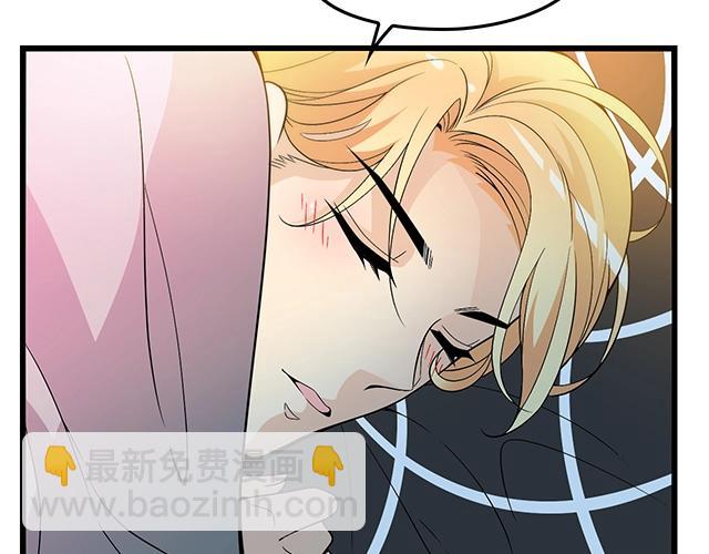 第53话 因为喜欢所以担心(1/2)-第53话