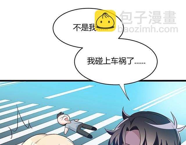 第53话 因为喜欢所以担心(1/2)-第53话