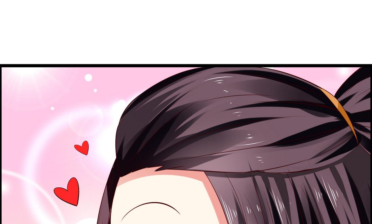 第1话 画板上走出的你(1/2)-第1话