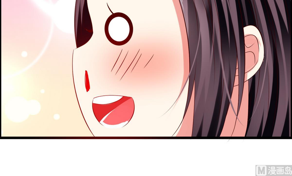 第1话 画板上走出的你(1/2)-第1话
