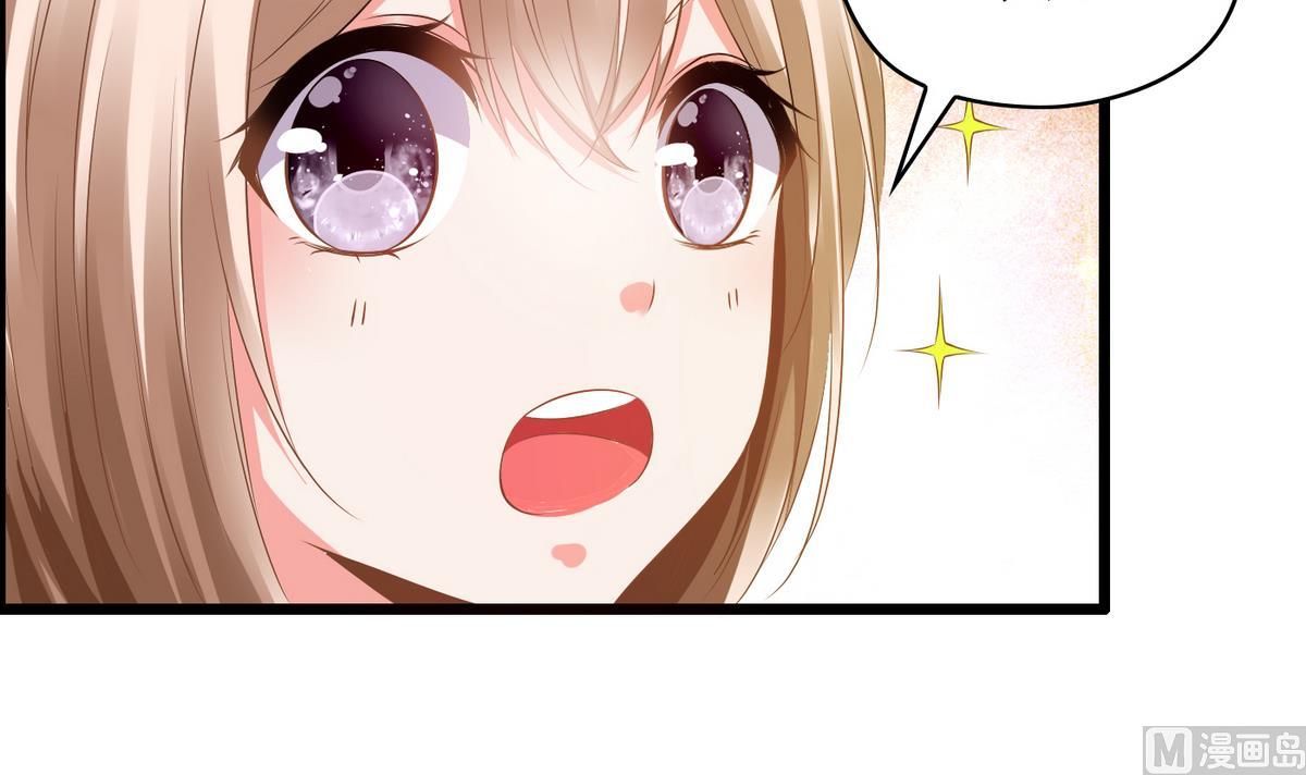 第1话 画板上走出的你(1/2)-第1话