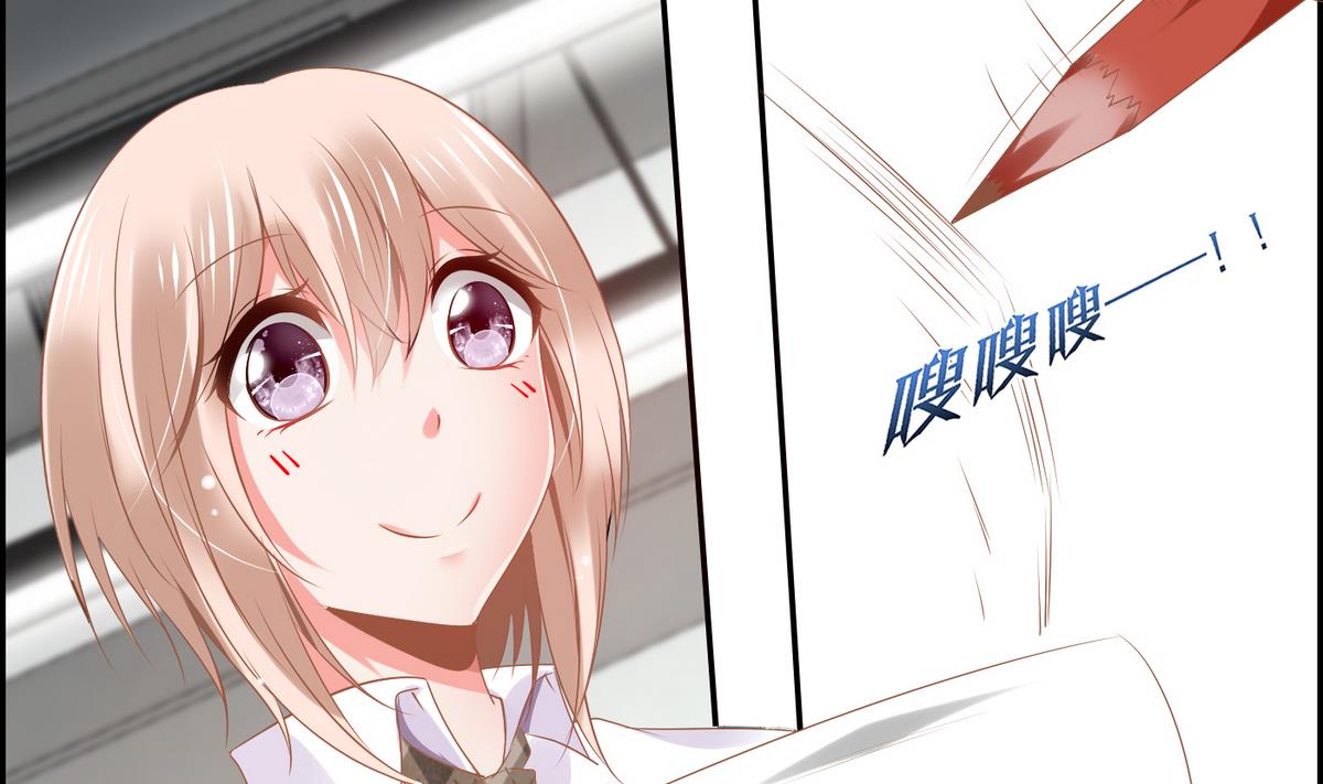 第1话 画板上走出的你(1/2)-第1话