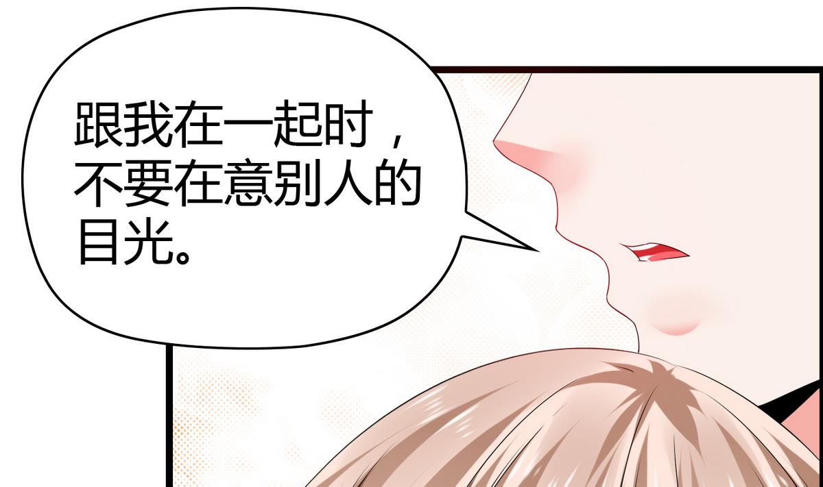 第11话 万箭穿心-第11话