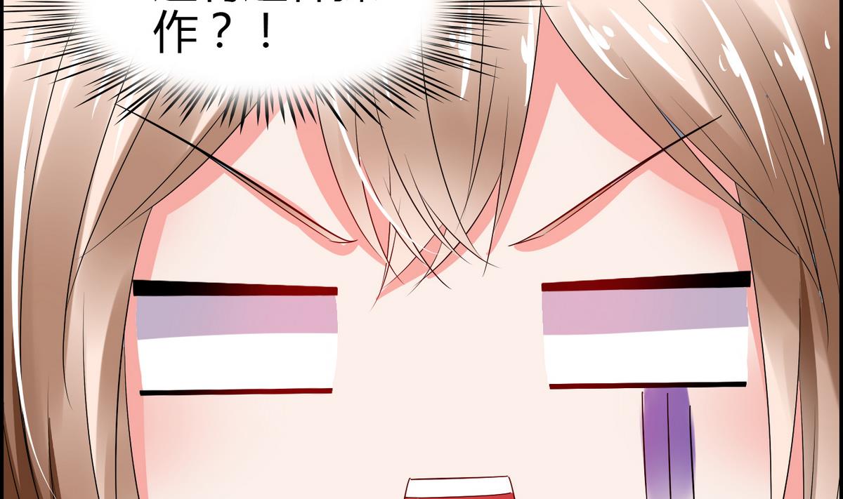 第11话 万箭穿心-第11话