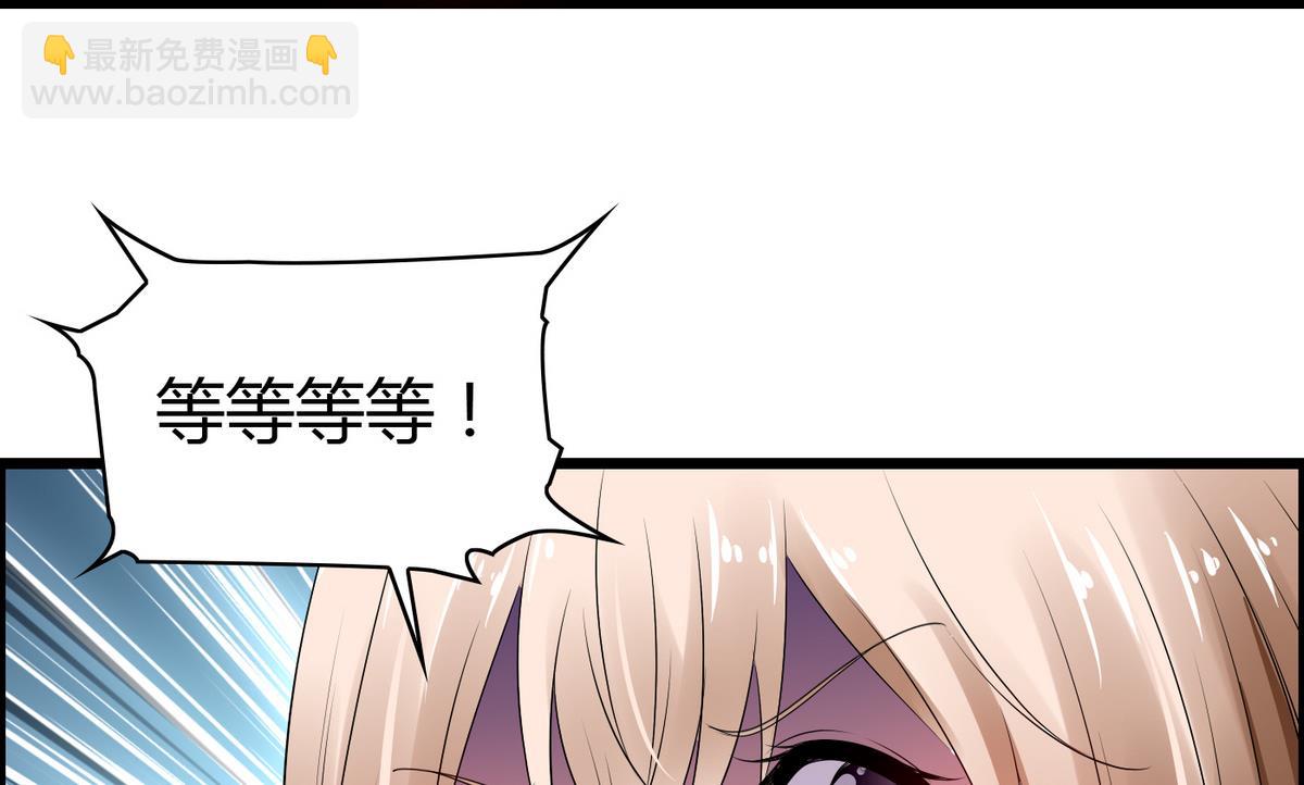 第11话 万箭穿心-第11话