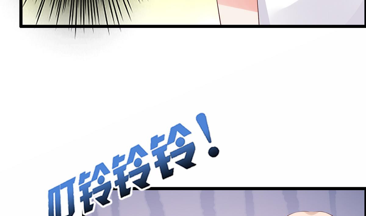 第17话 两个把柄-第17话