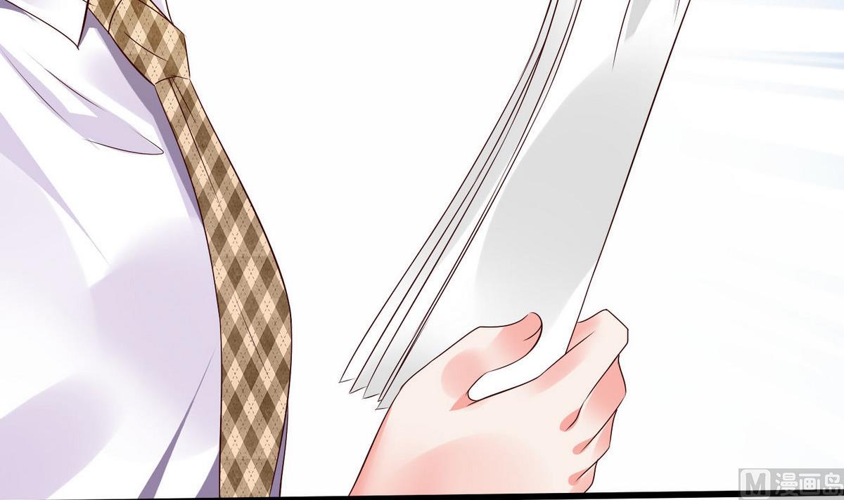第3话 自作多情(1/2)-第3话