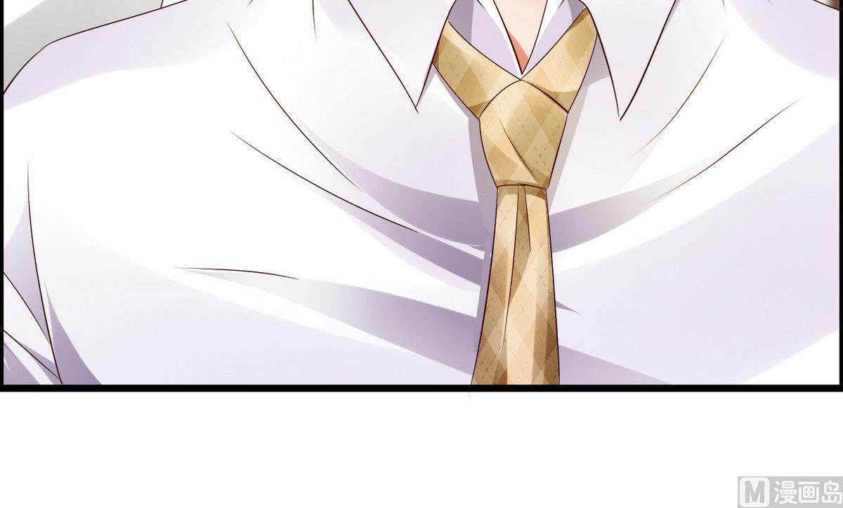 第3话 自作多情(1/2)-第3话