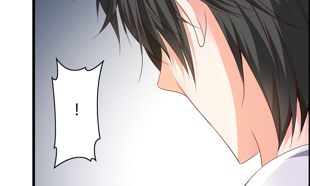 第3话 自作多情(1/2)-第3话