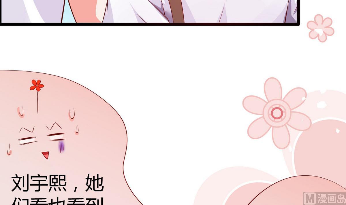第25话 怕什么来什么-第25话