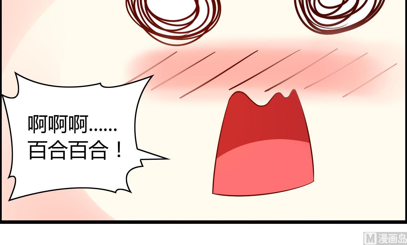 第27话 置之不理(1/2)-第27话
