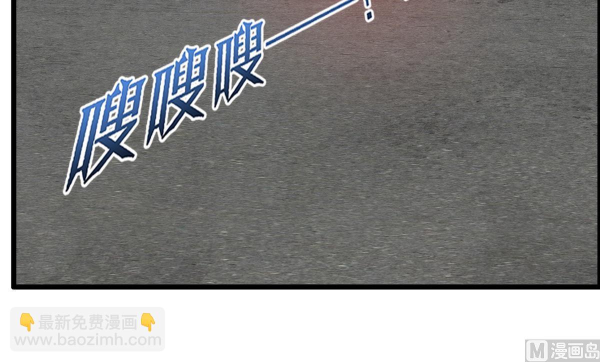 第33话 喂，抱紧我啊！-第33话