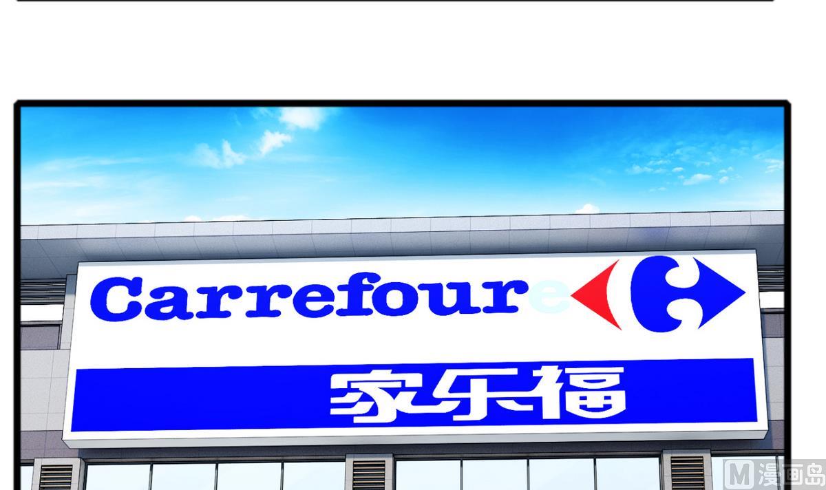 第35话 聪明的晓婉-第35话