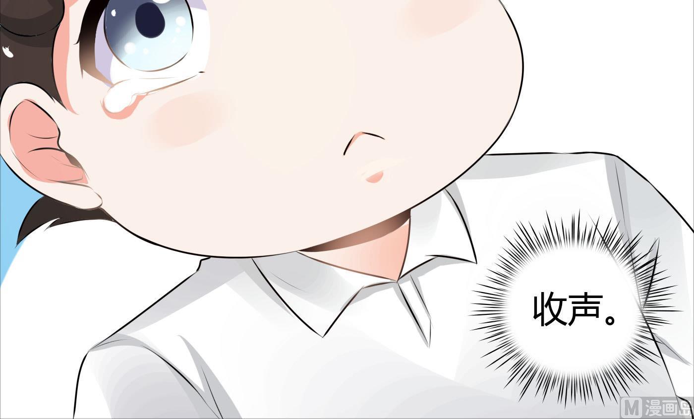 第39话 漂亮姐姐？-第39话