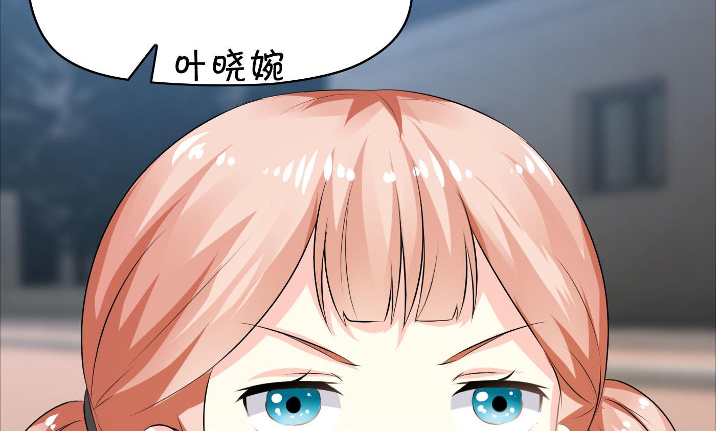 第39话 漂亮姐姐？-第39话