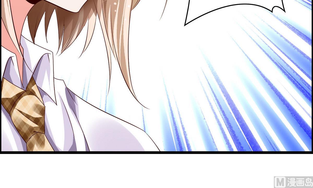 第5话 打抱不平(1/2)-第5话