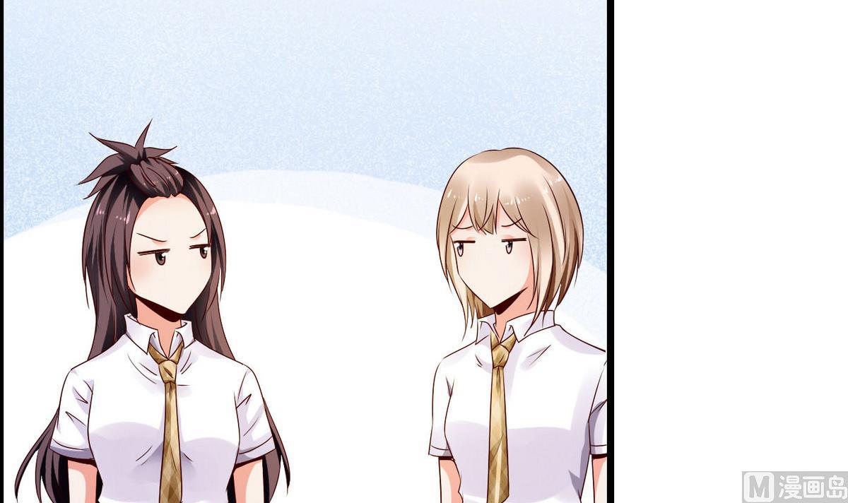 第5话 打抱不平(1/2)-第5话