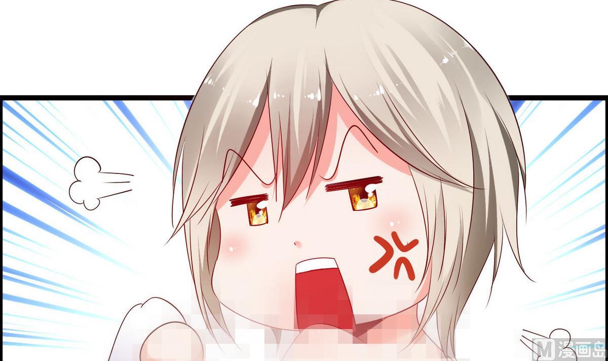 第5话 打抱不平(1/2)-第5话