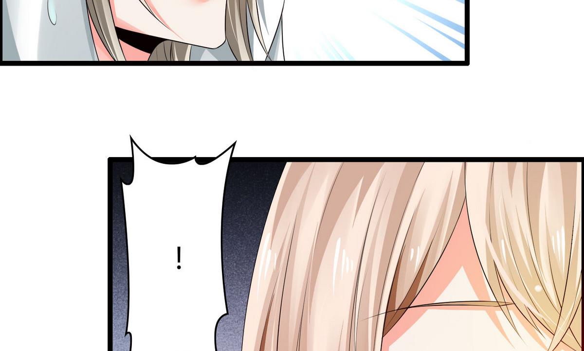 第5话 打抱不平(1/2)-第5话