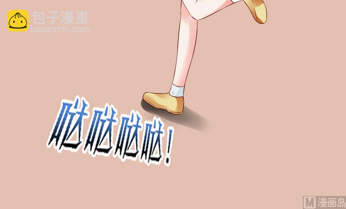 第41话 宇熙被人肉-第41话