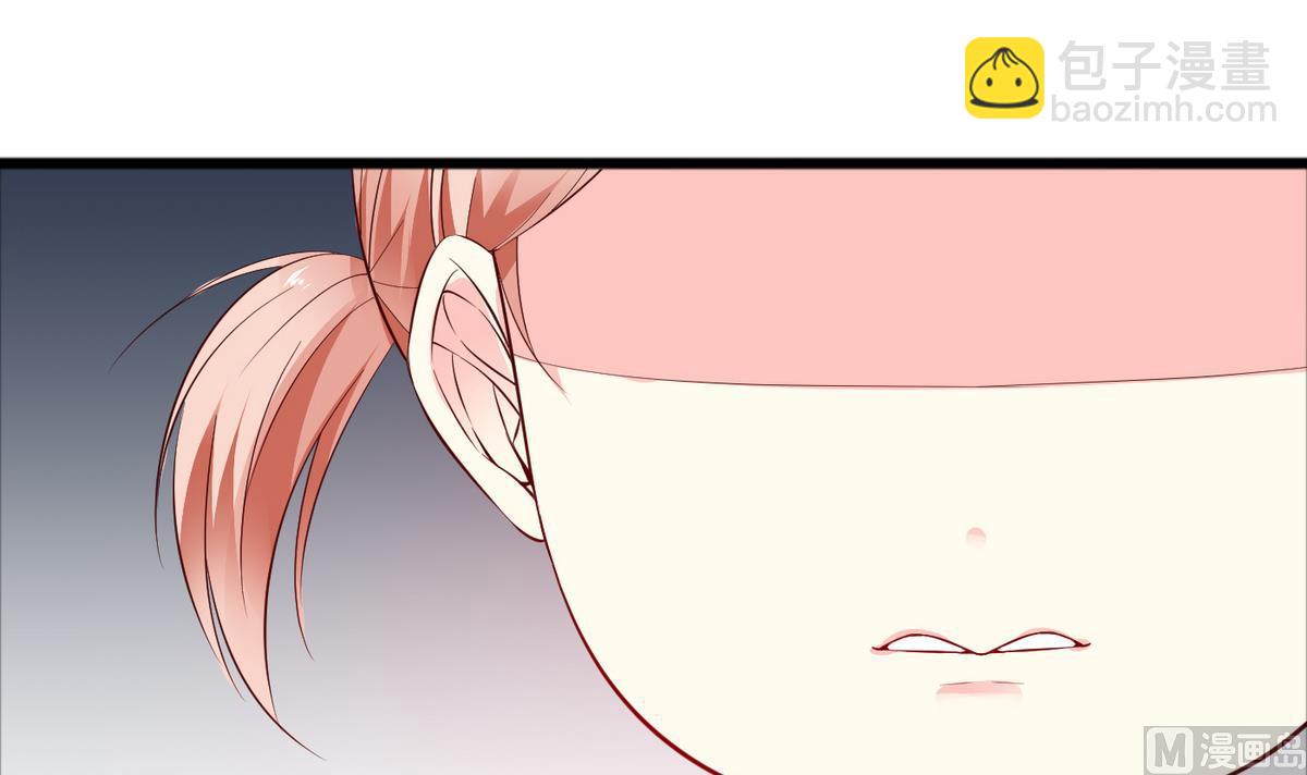 第43话 你们还早恋！-第43话