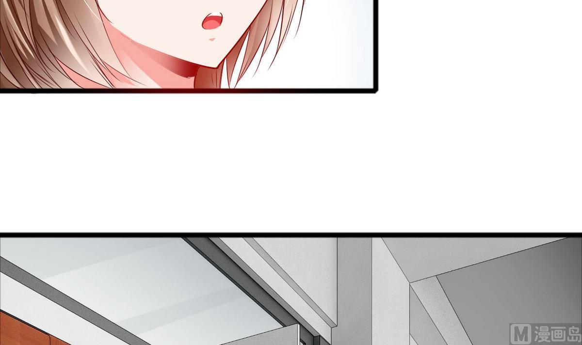 第47话 你让我嫉妒得发狂！(1/2)-第47话