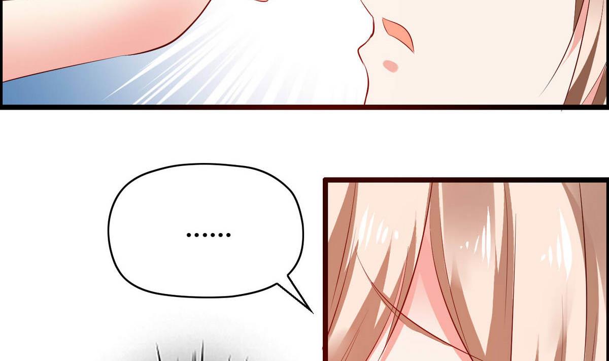 第53话 真的是啊！-第53话
